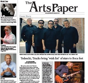 Mizner Park Coastal Star 012015