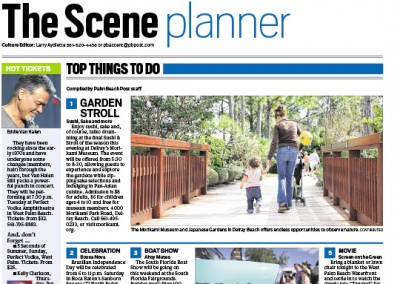 Brazilian Beat Palm Beach Post 091115