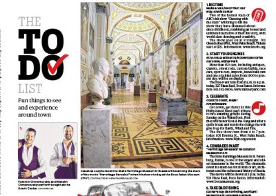 City of Boca Palm Beach Post 6.19.2016